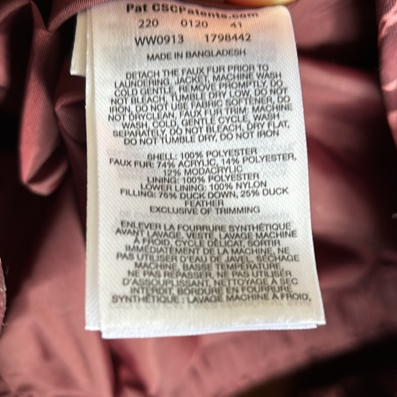 Columbia winter ski/snowboard jacket - Picture 6 of 7